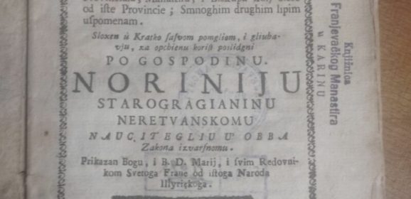 U Zavodu za povijesne znanosti HAZU u Dubrovniku pronađena knjiga Pripisagnie pocetka kragliestva bosanskoga iz 1775.